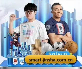 金沙app下载 APP 界面